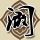 二次初恋