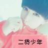 吐槽大会